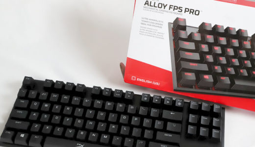【HyperX Alloy FPS Pro 赤軸 レビュー】静音テンキーレスでゲームに特化した大人気キーボード！？